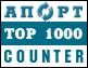 ЂЇ®ав Top 1000
